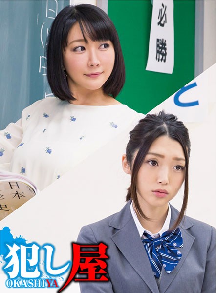 サンプルプレビュー