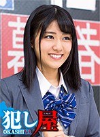 パッケージ画像