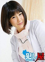パッケージ画像
