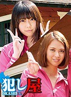 パッケージ画像