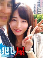 パッケージ画像