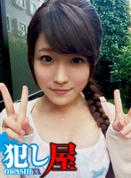 パッケージ画像