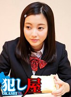 パッケージ画像