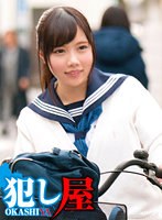 パッケージ画像