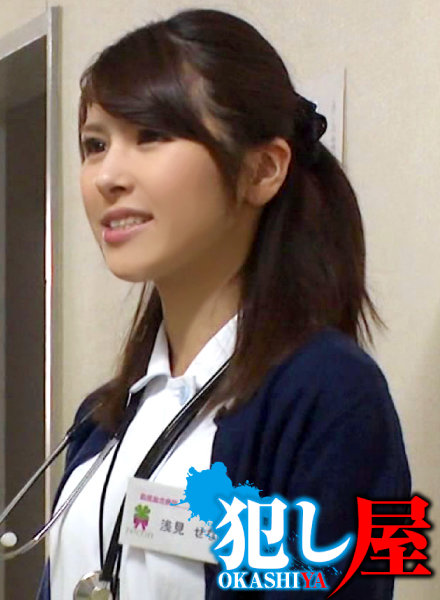 サンプルプレビュー