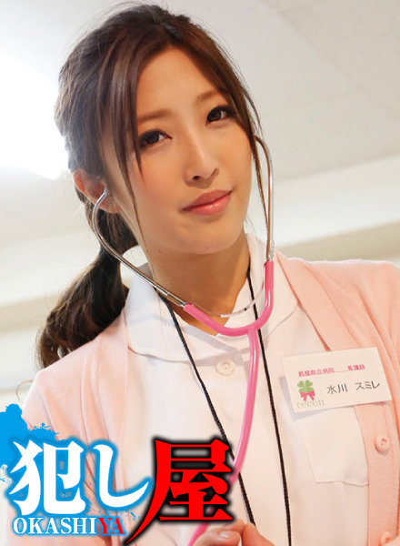 サンプルプレビュー