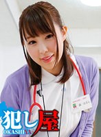 パッケージ画像