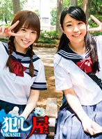 パッケージ画像