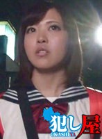 パッケージ画像