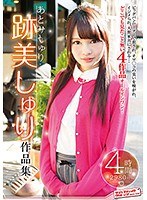 サムネイル画像