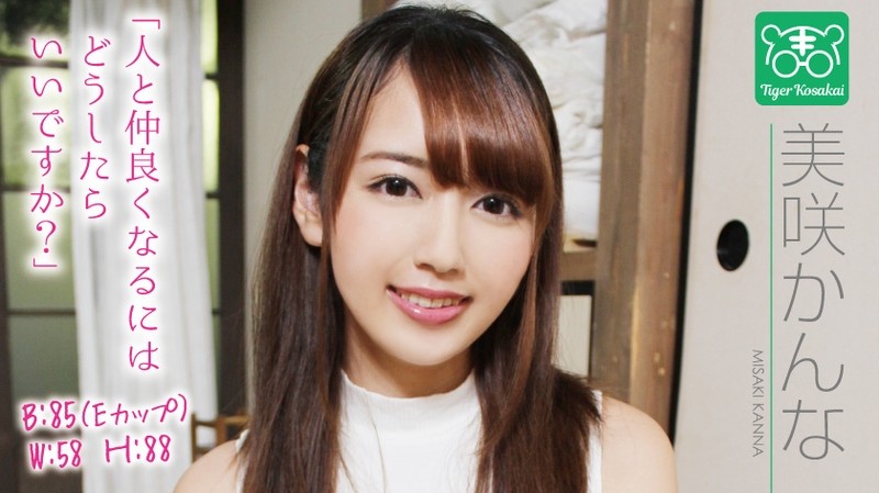 サンプルプレビュー