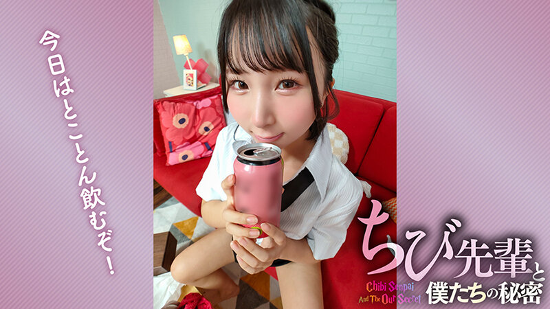 サンプル画像 4