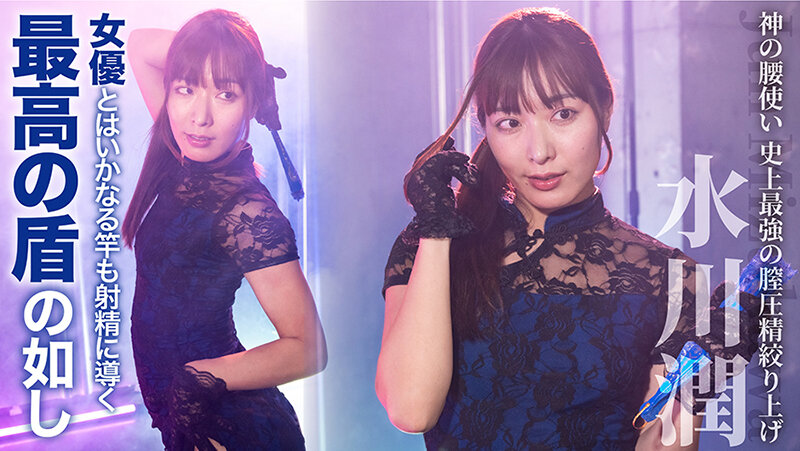 サンプル画像 7