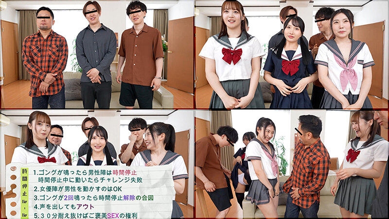 サンプル画像 4