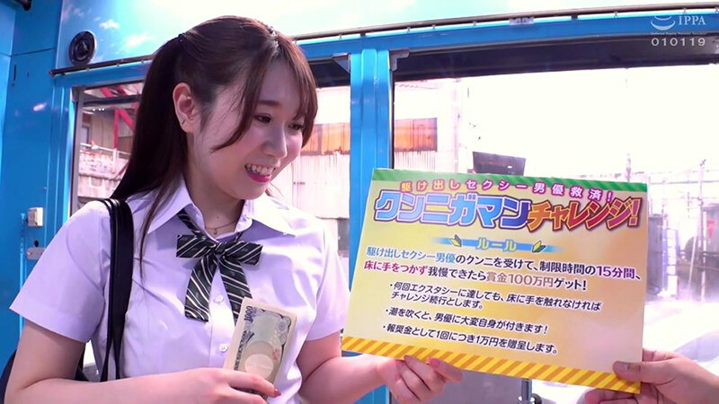 サンプル画像 2