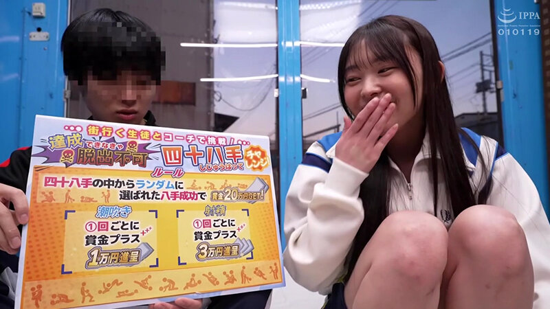 サンプル画像 2