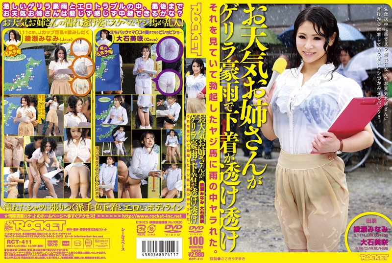 サンプルプレビュー