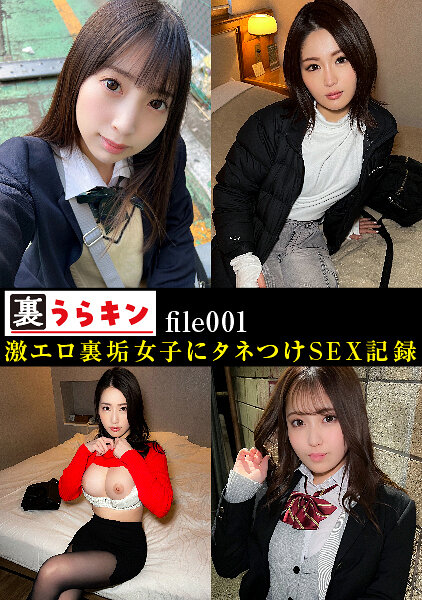 パッケージ画像