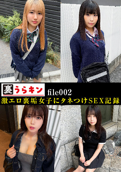 パッケージ画像