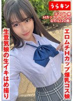 パッケージ画像