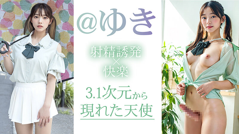 サンプル画像 4