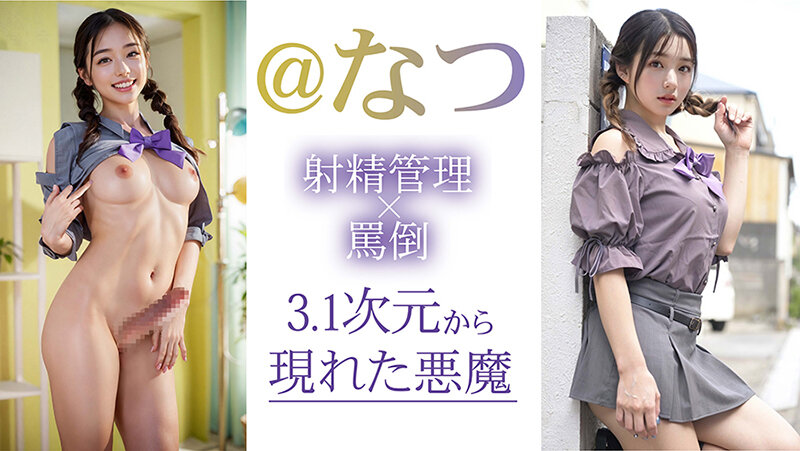 サンプル画像 4