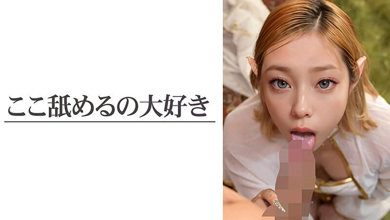 サンプル画像 6