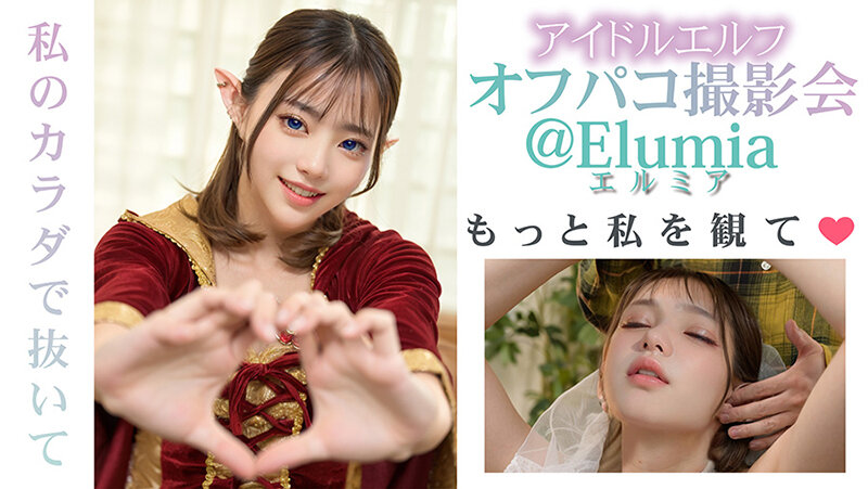 サンプル画像 18