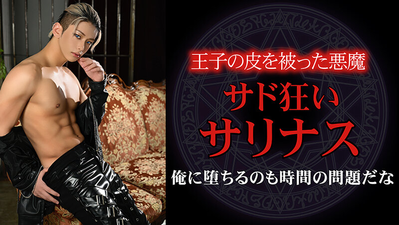 サンプル画像 18