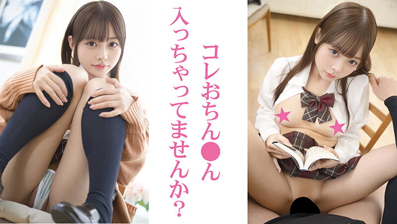 サンプル画像 13