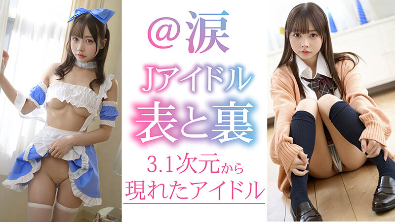 サンプル画像 4