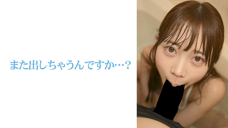 サンプル画像 16