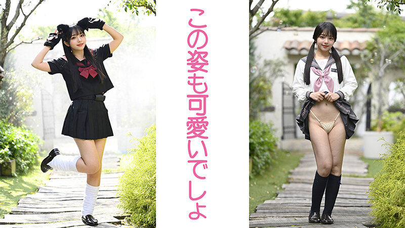 サンプル画像 5