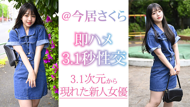 サンプル画像 4