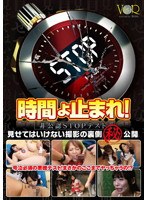 パッケージ画像