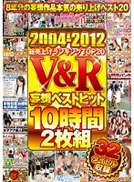 パッケージ画像