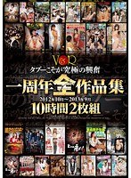 パッケージ画像
