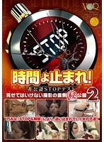 パッケージ画像