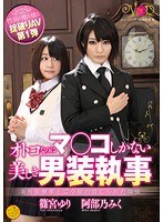 パッケージ画像