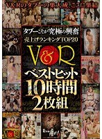 パッケージ画像