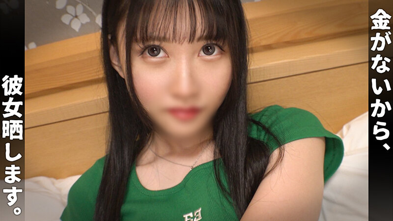 サンプル画像 11