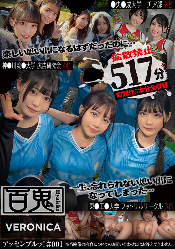 サンプル画像 20