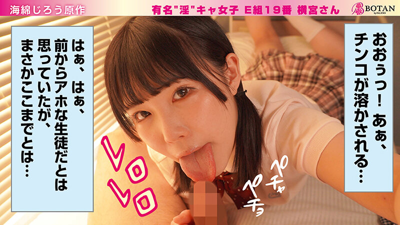 サンプル画像 6