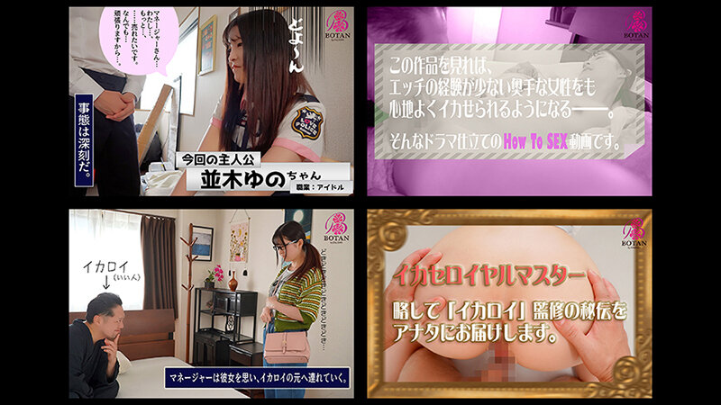 サンプル画像 11