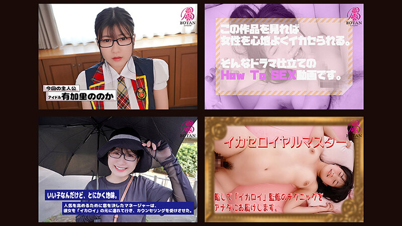 サンプル画像 16