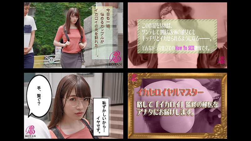 サンプル画像 5