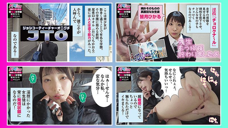 サンプル画像 4