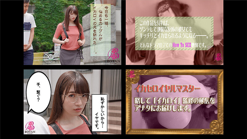 サンプル画像 9