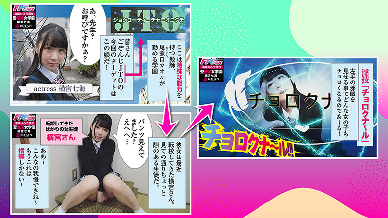 サンプル画像 13