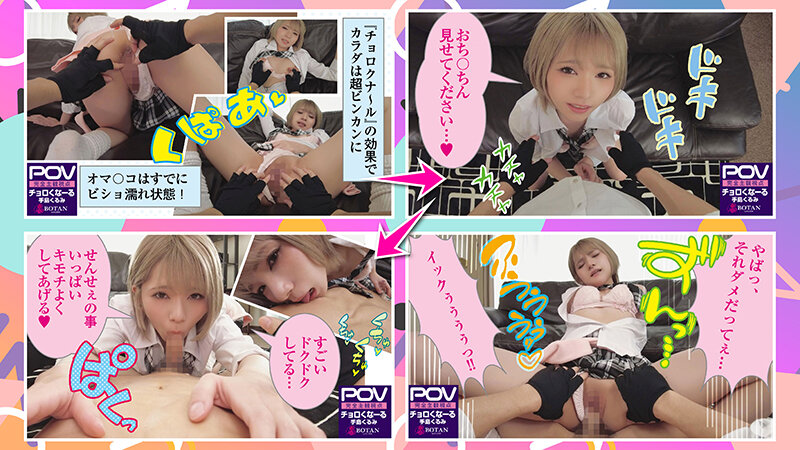 サンプル画像 13